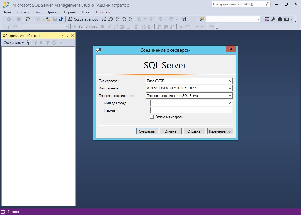 Bases install 003.jpg