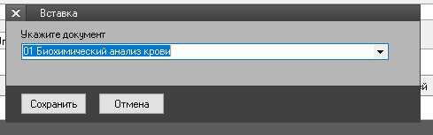 Im admin serv doc 003.jpg