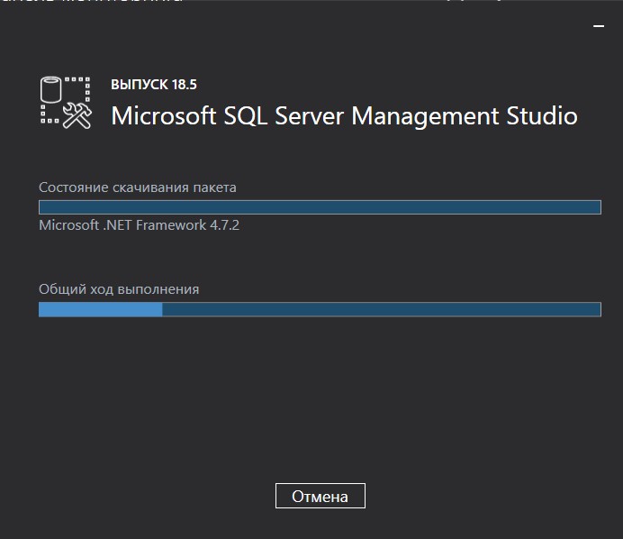 Sqlms install 003.jpg