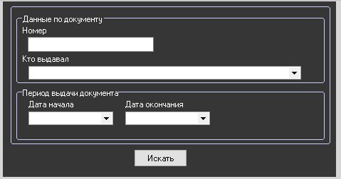 Im reception find 002.jpg