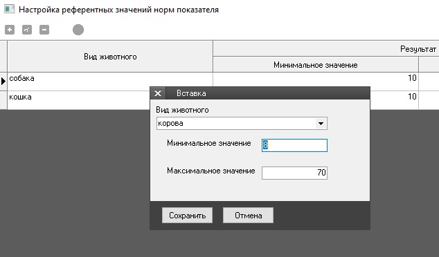 Файл:Edit doc 0010.jpg