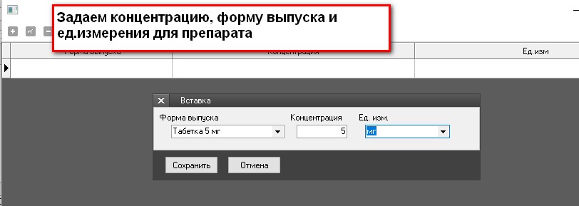 Stat pit main 027.jpg