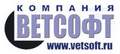 Vetsoftlogob.jpg