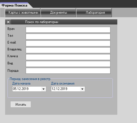 Файл:Im reception main 003.jpg