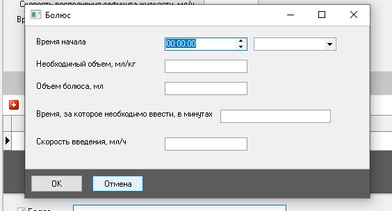 Stat pit main 032.jpg