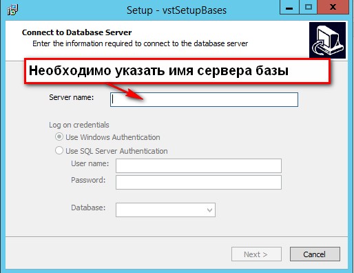 Bases install 002.jpg