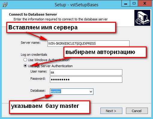 Bases install 004.jpg