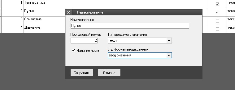 Stat pit main 007.jpg