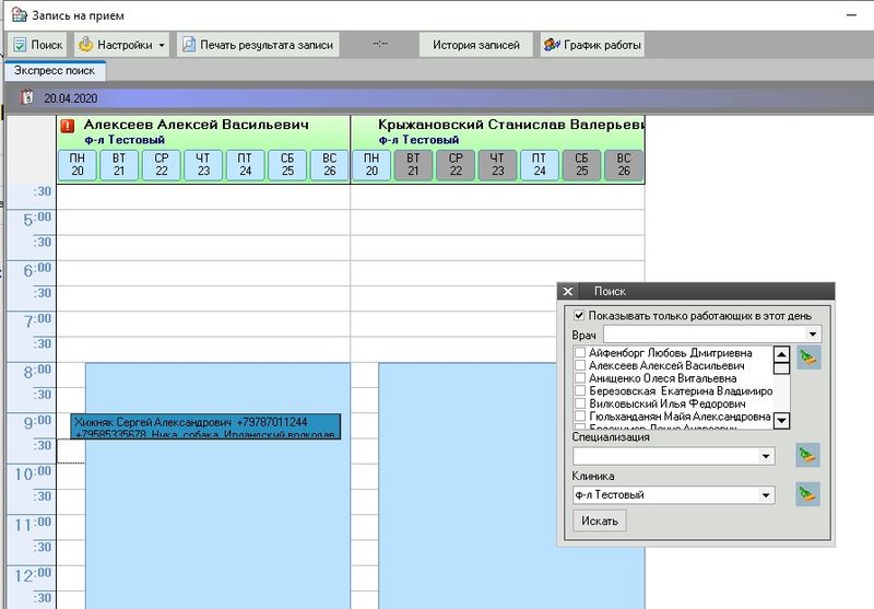 Файл:Im karta 005.jpg