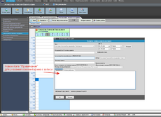 Img recept myrecords 003.png