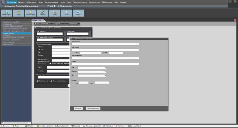 Файл:Lab im 002.jpg