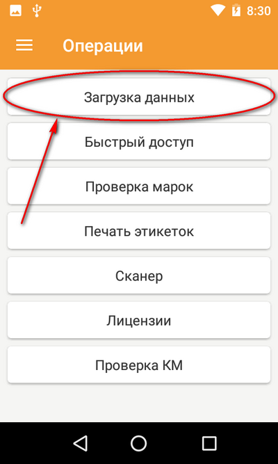 Im tsd atol 002 01.png