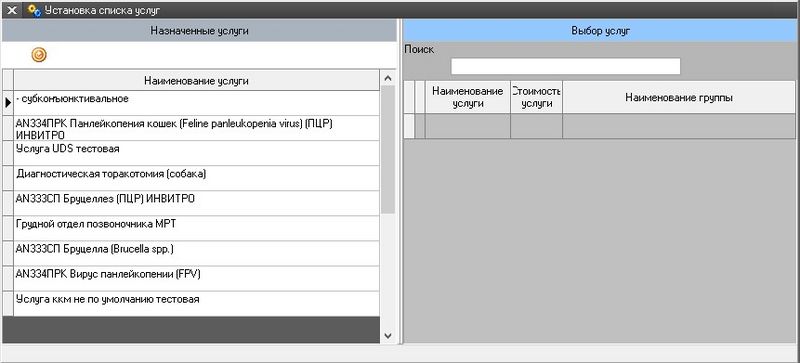 Файл:Im kkm stat 005.jpg