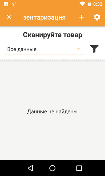 Файл:Im tsd atol 007.png