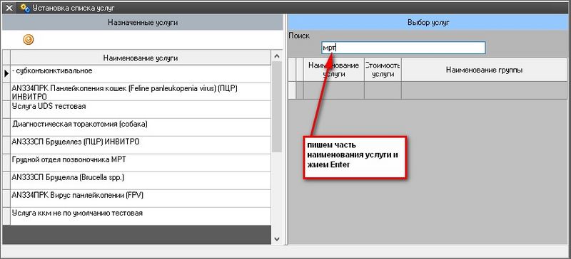 Файл:Im kkm stat 006.jpg
