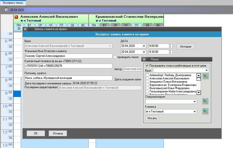 Файл:Im karta 004.jpg