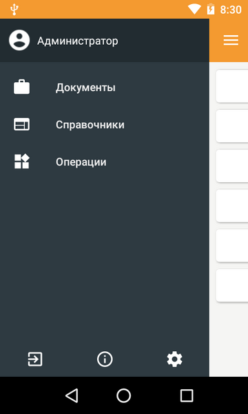 Файл:Im tsd atol 001.png