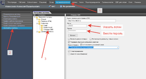 Sms settings 001.png