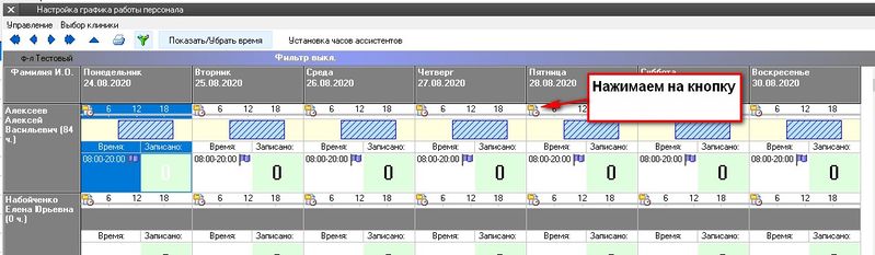Файл:Grafwork 001.jpg