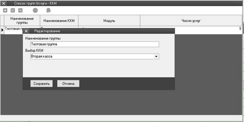 Файл:Im kkm stat 003.jpg