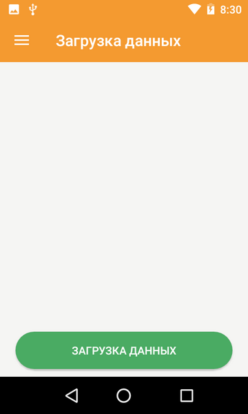 Файл:Im tsd atol 003.png