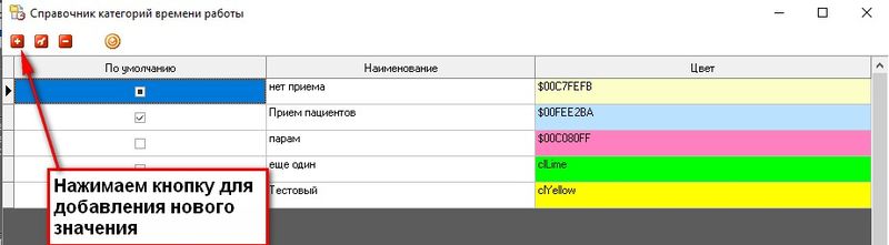 Файл:Grafwork 004.jpg